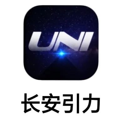 UNI又来秀了 | 新功能不懂玩?这份说明书带你玩遍所有潮科技 引力科技
