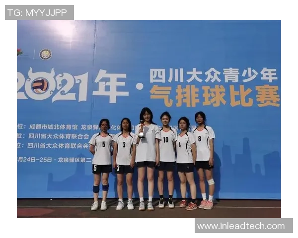 南京排球队与成都排球队赛后心理素质分析与反思