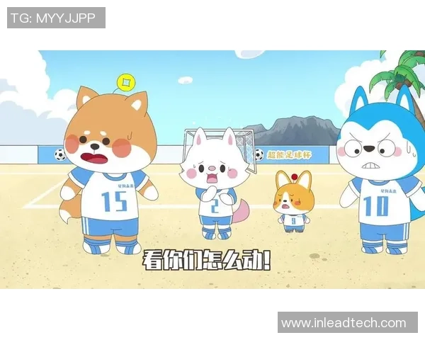 南京足球队逆袭之路总决赛特别报道揭示背后奋斗与荣耀的故事