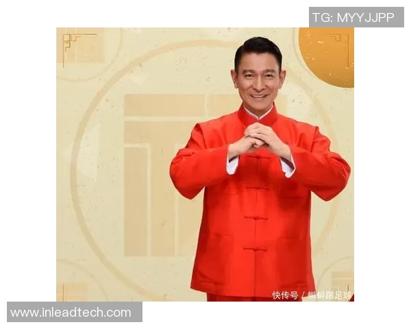 香港足球明星队刘德华携手球迷共创足球梦想盛宴