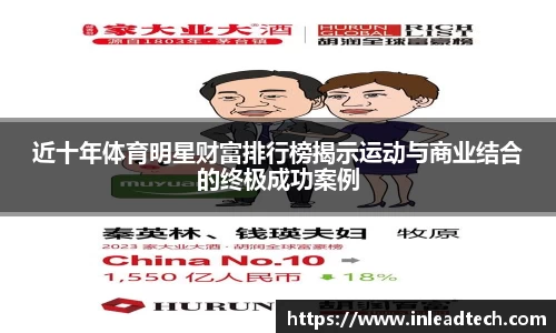 南宫28