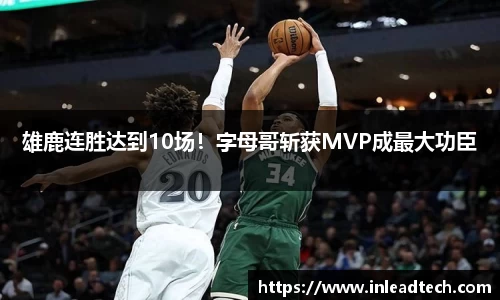 南宫NG28