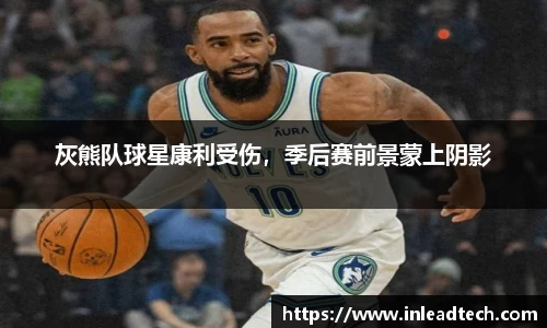 南宫NG28