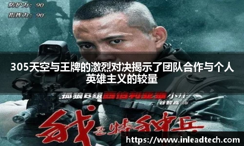 南宫28