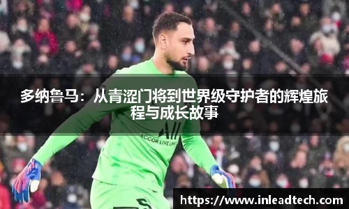 南宫28NG相信品牌力量