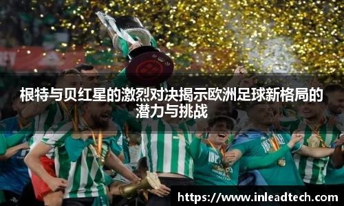 南宫28NG相信品牌力量