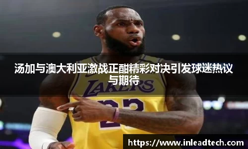南宫28
