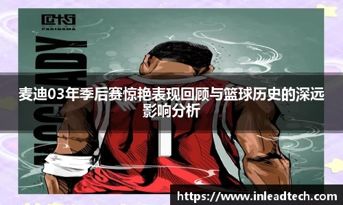 南宫NG28
