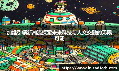 南宫NG28