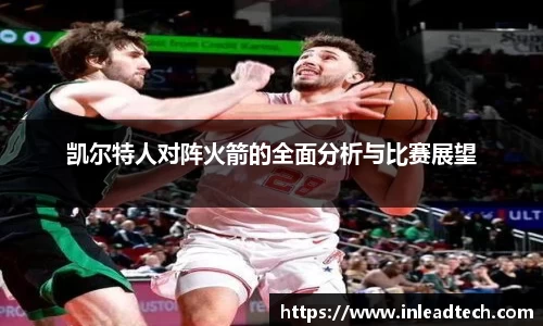 南宫NG28