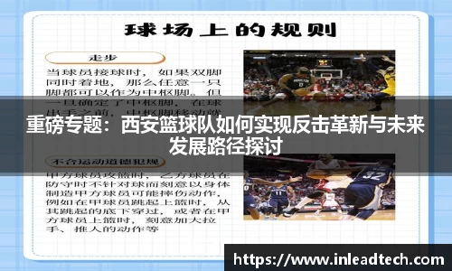 南宫NG28